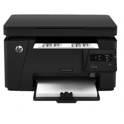 惠普HP LaserJet Pro M1219nf 多功能打印機(jī)（打印 復(fù)印 掃描 傳真）