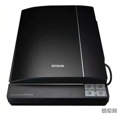 河北達(dá)臻- 愛普生V39 高效型 A4平板 便攜辦公照片與文檔掃描儀